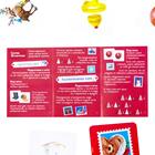 Настольная игра «Мемо. Встречаем Новый Год!», новогодняя, 28 карт, 4+ - Фото 4