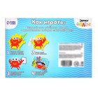 Аквамозаика с декорациями «Морской мир», 285 шариков - Фото 5