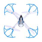 Квадрокоптер радиоуправляемый SKYDRONE, работает от аккумулятора, цвет синий - Фото 4