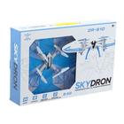 Квадрокоптер радиоуправляемый SKYDRONE, работает от аккумулятора, цвет синий - Фото 8