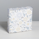 Коробка для кондитерских изделий с PVC крышкой «От всей души», 13 х 13 х 3 см, Новый год - Фото 4