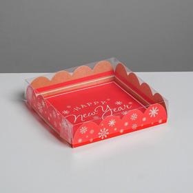 Коробка для кондитерских изделий с PVC крышкой «New story», 13 х 13 х 3 см, Новый год
