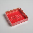 Коробка для кондитерских изделий с PVC крышкой «New story», 13 х 13 х 3 см - Фото 2