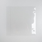 Коробка для кондитерских изделий с PVC крышкой «New story», 13×13×3 см - Фото 9