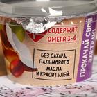 Арахисовая паста СRUNCH-BRUNCH, шоколадно-кокосовая, 200 г - Фото 5