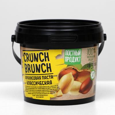 Арахисовая паста СRUNCH-BRUNCH, классическая, 300 г