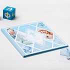 Фотокнига «Крещение нашего сыночка» - Фото 2