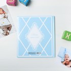 Фотокнига «Крещение нашего сыночка» - Фото 9