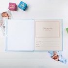 Фотокнига «Крещение нашего сыночка» - Фото 4