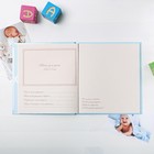 Фотокнига «Крещение нашего сыночка» - Фото 5