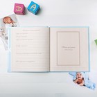 Фотокнига «Крещение нашего сыночка» - Фото 7