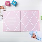 Фотокнига «Крещение нашей доченьки» - Фото 3