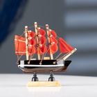 Сувенирная модель корабля «Марианна», борта с белой полосой, паруса алые, 3×10×10 см - Фото 5