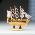 Корабль сувенирный малый «Ла Фудр», 3×10×10 см - Фото 5