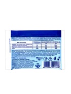 Средство от насекомых "Супер-Фас" бытовой водорастворимый порошок, 10 г - Фото 4