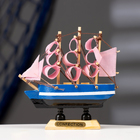 Корабль сувенирный малый «Мискатоник», 3×10×10 см 56416 - Фото 5