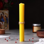 Набор свечей церковных "Спаситель" для домашней молитвы, парафин, 12 шт - фото 9393604