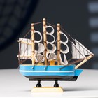 Корабль сувенирный малый «Морской оркестр», 3×13,5×15,5 см - Фото 4