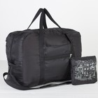 Сумка дорожная, складная в косметичку, отдел на молнии, наружный карман, длинный ремень, цвет чёрный - фото 25403612