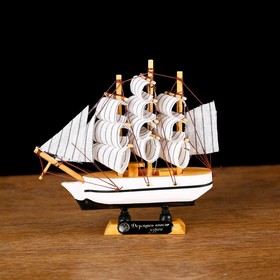 Корабль сувенирный малый «Пилигрим», микс, 3x13,5x15,5 см 5641