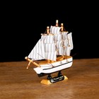 Корабль сувенирный малый «Пилигрим», микс, 3×13,5×15,5 см 5641 - Фото 3