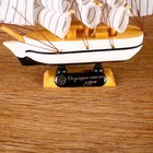 Корабль сувенирный малый «Пилигрим», микс, 3×13,5×15,5 см 5641 - Фото 5