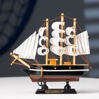 Корабль сувенирный малый «Халбрейн», - фото 320180570