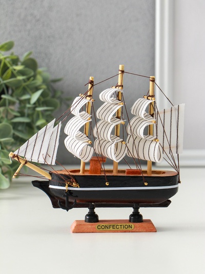 Сувенирная модель корабля «Халбрейн»