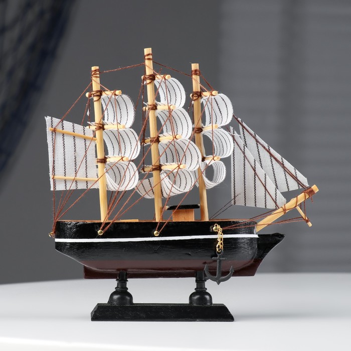 Корабль сувенирный малый «Халбрейн», - фото 1897969348