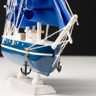 Корабль сувенирный малый «Дорита», борта синие с белой полосой, паруса синие,23×5,5×21 см - Фото 3