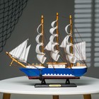 Корабль сувенирный средний «Эмден», микс  40х7х36 - Фото 5