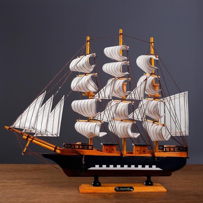 Корабль сувенирный средний «Эндимион», 40х 6х33 см 56418 - фото 1896494205