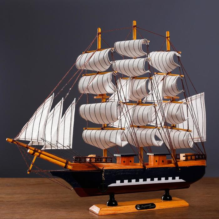Корабль сувенирный средний «Эндимион», 40х 6х33 см 56418 - фото 1896494206
