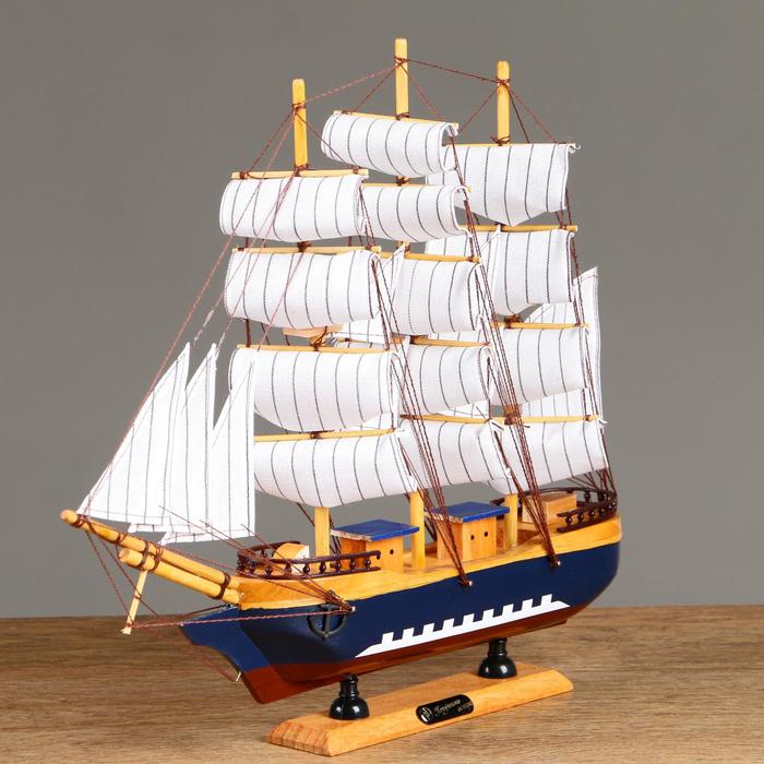 Корабль сувенирный средний «Эндимион», 40х 6х33 см 56418 - фото 1896494195