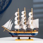 Корабль сувенирный средний «Эндимион», 40х 6х33 см 56418 - Фото 24