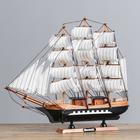 Корабль сувенирный средний «Эндимион», 40х 6х33 см 56418 - Фото 9