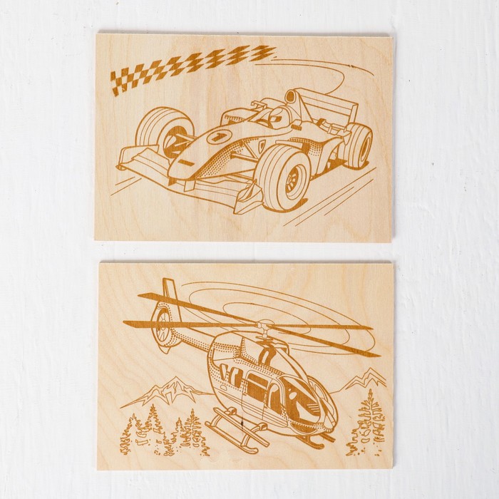 Доски для выжигания 2 шт. «Вертолёт и гоночный автомобиль» блистер - фото 1926005139