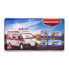 Машина инерционная «Пожарная охрана», масштаб 1:29, свет и звук - фото 25524305