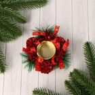 Подсвечник на одну свечу «Красный» 10×4 см, d=4 см - Фото 2