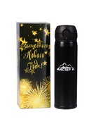 Термос Мастер К «Топ», 500 мл, 6.3×24.5 см, сохраняет тепло 8 ч, нержавеющая сталь, чёрный - Фото 1