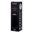 Термос «Мастер К», 500 мл, сохраняет тепло 8 ч, нержавеющая сталь, бирюзовый - Фото 4