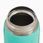 Термос Мастер К «Топ», 500 мл, 6.3×24.5 см, сохраняет тепло 8 ч, нержавеющая сталь, бирюзовый - Фото 7
