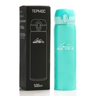 Термос Мастер К «Топ», 500 мл, 6.3×24.5 см, сохраняет тепло 8 ч, нержавеющая сталь, бирюзовый - Фото 8