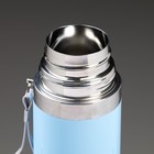 Термос "Енисея", 500 мл, сохраняет тепло 8 ч, микс, 25х6.5 см - Фото 5