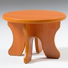 Подставка для цветов Йодо, Вишня оксфорд - Фото 1