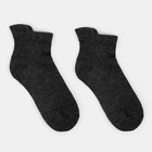Носки мужские махровые, цвет тёмно-серый меланж, размер 27-29 - фото 320403963