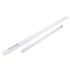 Фитосветильник для растений Luazon, светодиодный, 10 Вт, 600 мм, IP20, 220 В, мультиспектральный - Фото 1