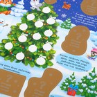 Книжка со скретч слоем и многоразовыми наклейками «Новогодние загадки» - Фото 6