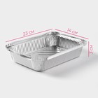 Форма для запекания на гриле Доляна, фольга, 23×14, набор 5 шт. - Фото 2