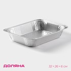 Форма для запекания Доляна, 32×26×6 см - Фото 1